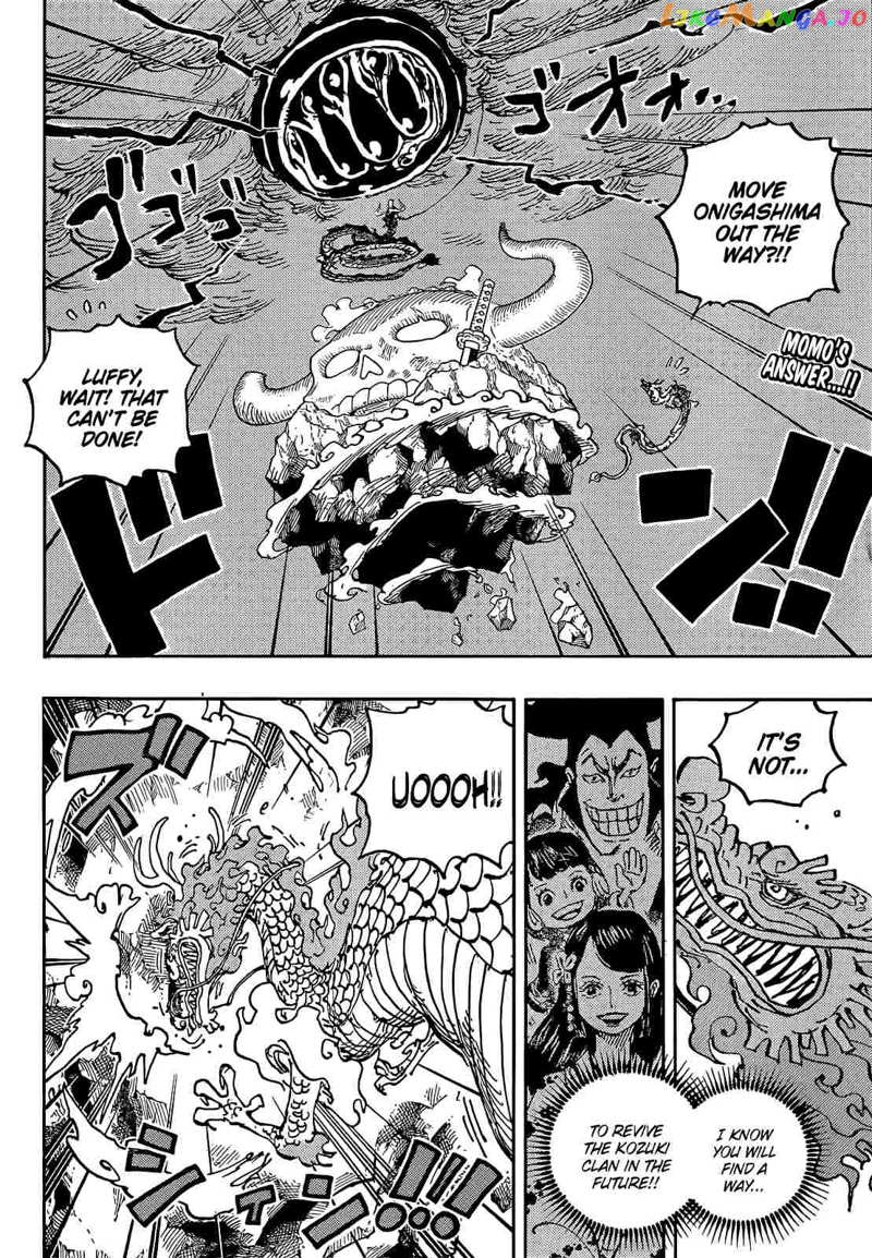 One Piece chapter 1048 - page 3